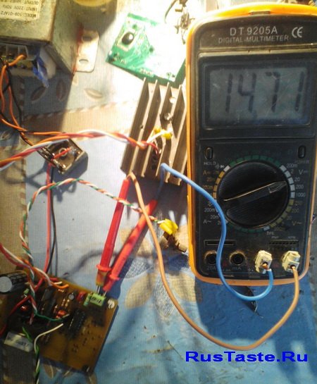 Первый пуск зарядного устройства. Максимальное напряжение Первый пуск зарядного устройства. Максимальное напряжение